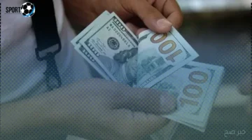 سعر الدولار 100 دولار في العراق اليوم الجمعة 5 سبتمبر 2025 وتحديث أسعار صرف الدينار العراقي